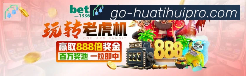 安全合规